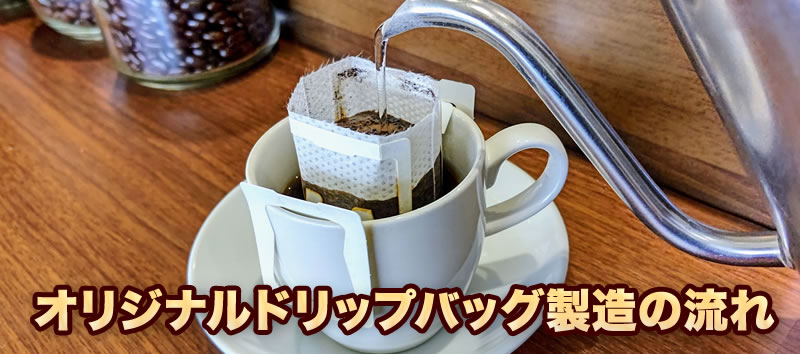 ꥸʥɥåץХå¤ή